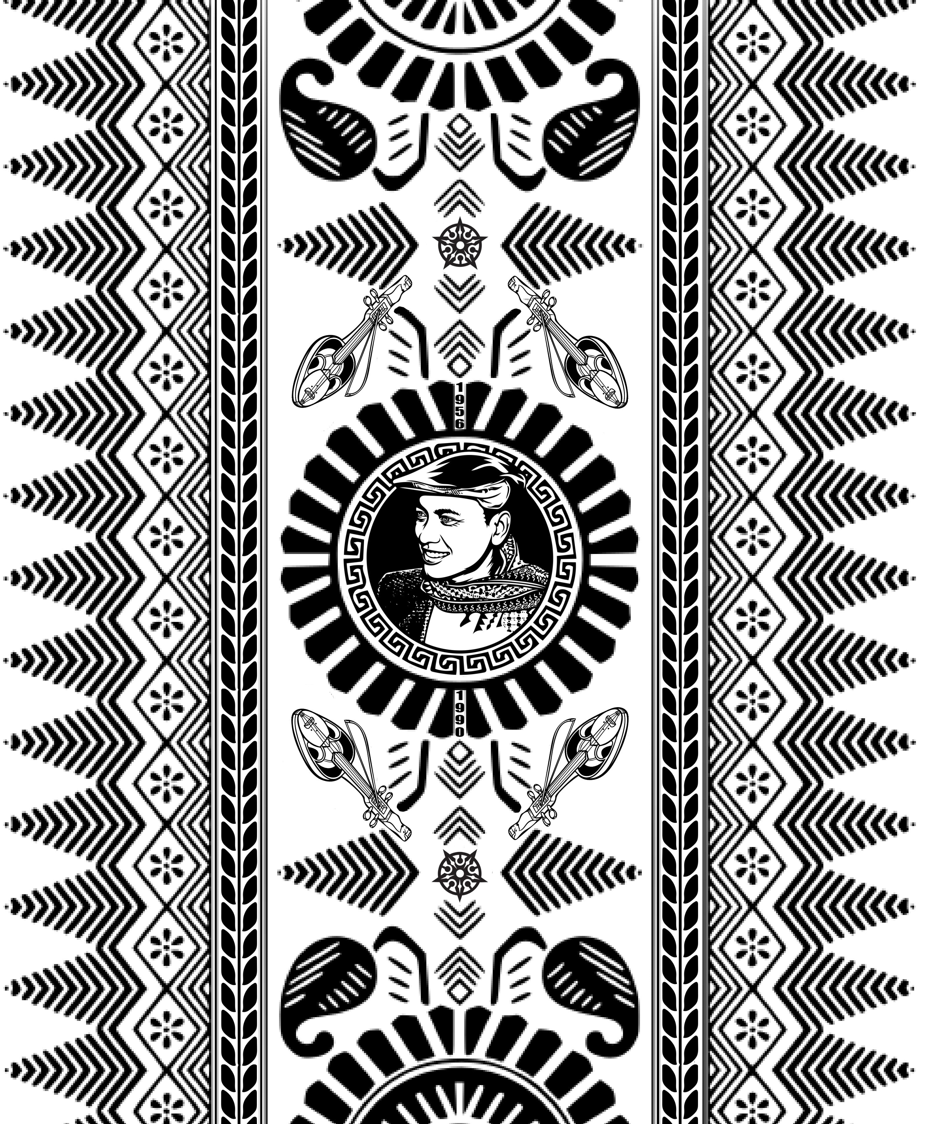 Upendranath Brahma Aronai Design PNG